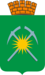 Герб города Райчихинск